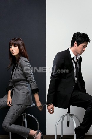 Kang Ji-hwan Fotoğrafı