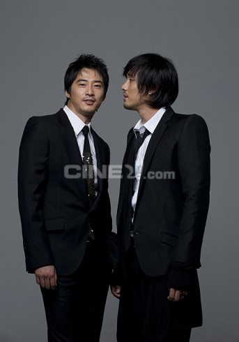 Kang Ji-hwan Fotoğrafı