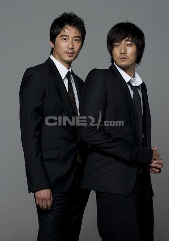 Kang Ji-hwan Fotoğrafı