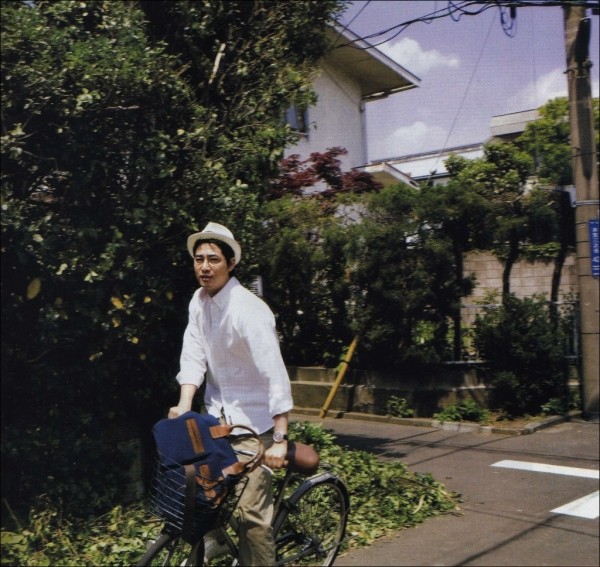 Kang Ji-hwan Fotoğrafı