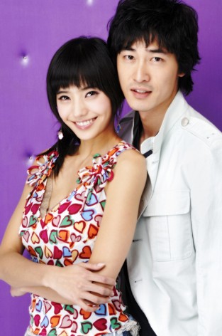 Kang Ji-hwan Fotoğrafı