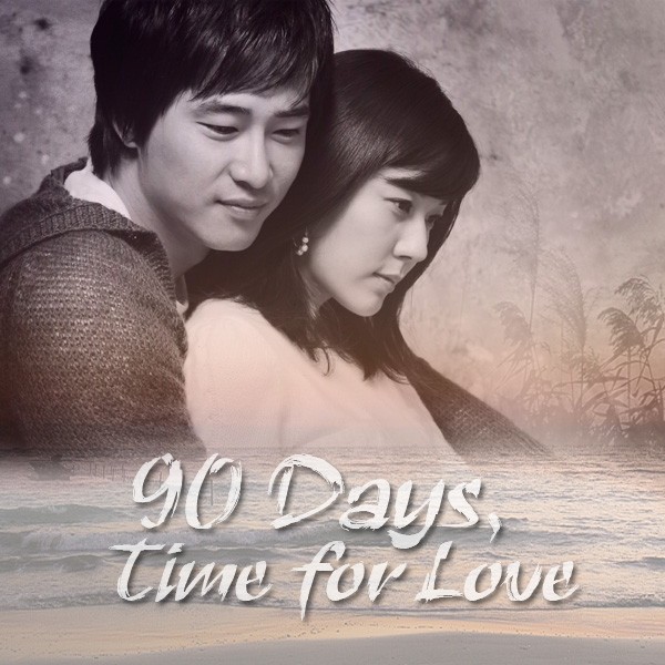 Kang Ji-hwan Fotoğrafı