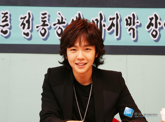 Jang Geun-Suk Fotoğrafı