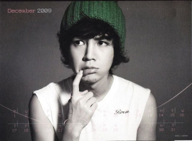 Jang Geun-Suk Fotoğrafı