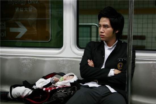 Jang Geun-Suk Fotoğrafı