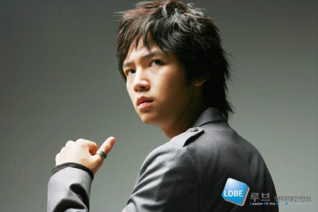 Jang Geun-Suk Fotoğrafı