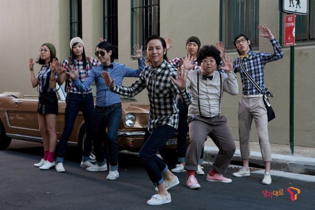 Jang Geun-Suk Fotoğrafı