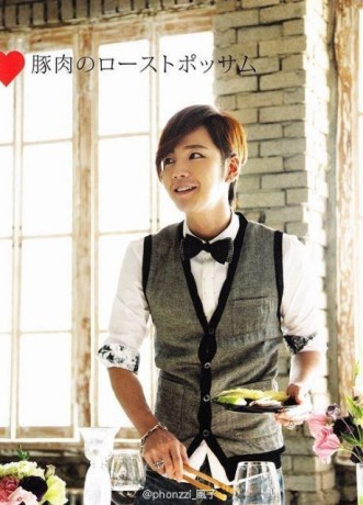 Jang Geun-Suk Fotoğrafı