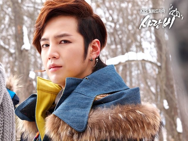 Jang Geun-Suk Fotoğrafı