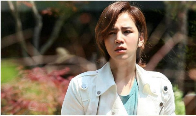Jang Geun-Suk Fotoğrafı