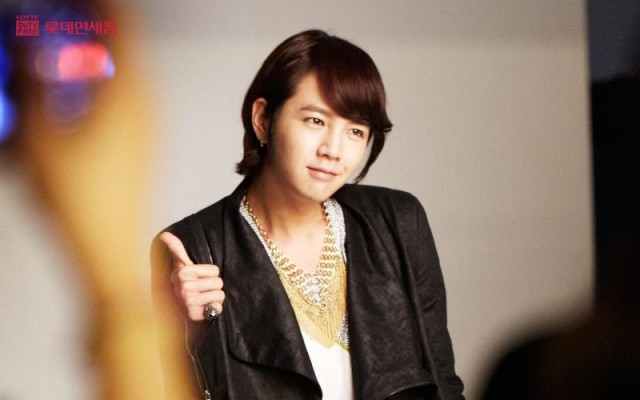 Jang Geun-Suk Fotoğrafı
