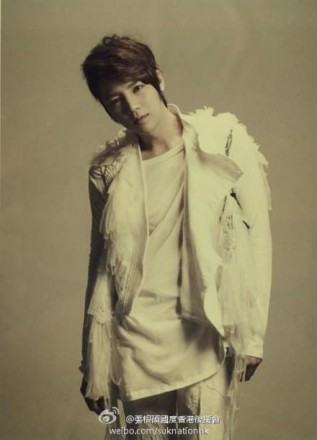 Jang Geun-Suk Fotoğrafı