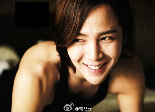 Jang Geun-Suk Fotoğrafı