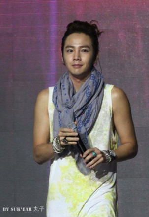 Jang Geun-Suk Fotoğrafı
