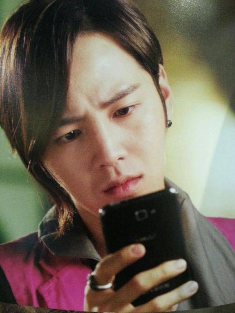 Jang Geun-Suk Fotoğrafı