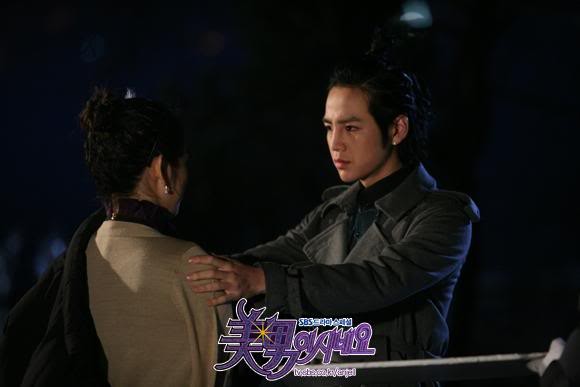 Jang Geun-Suk Fotoğrafı