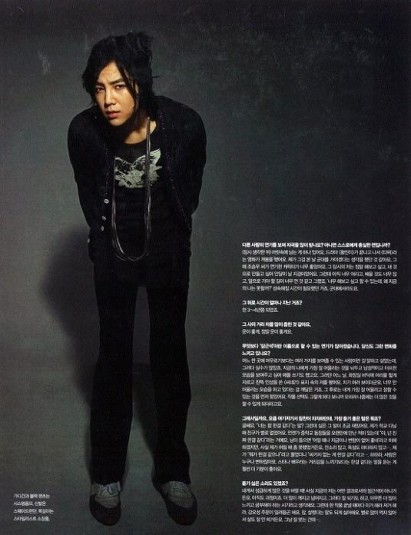 Jang Geun-Suk Fotoğrafı