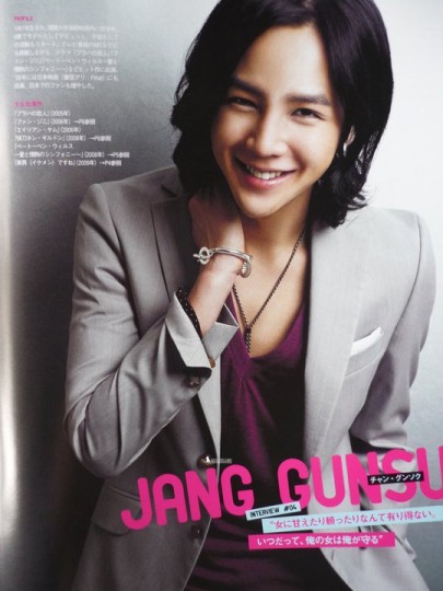 Jang Geun-Suk Fotoğrafı