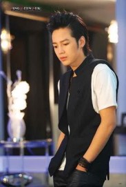 Jang Geun-Suk Fotoğrafı