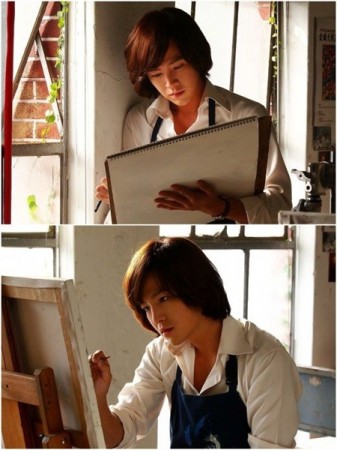 Jang Geun-Suk Fotoğrafı