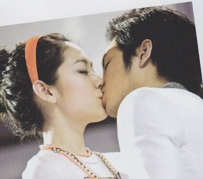 Jang Geun-Suk Fotoğrafı