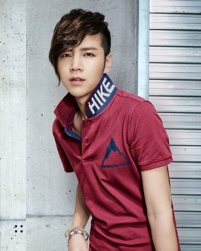 Jang Geun-Suk Fotoğrafı