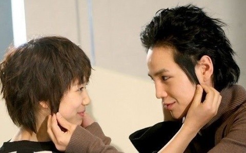 Jang Geun-Suk Fotoğrafı