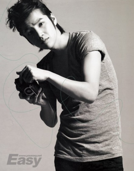 Jang Geun-Suk Fotoğrafı