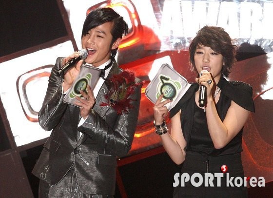 Jang Geun-Suk Fotoğrafı