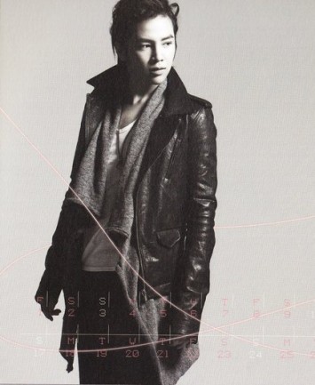 Jang Geun-Suk Fotoğrafı