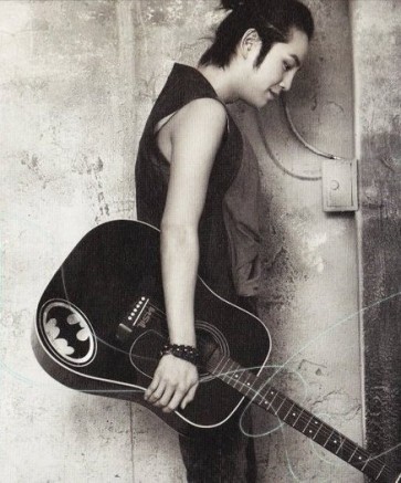 Jang Geun-Suk Fotoğrafı