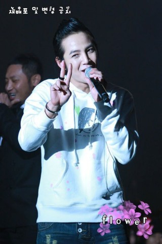 Jang Geun-Suk Fotoğrafı