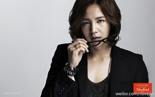 Jang Geun-Suk Fotoğrafı