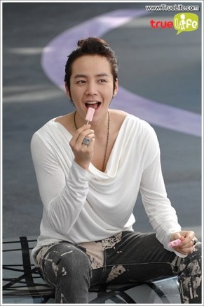 Jang Geun-Suk Fotoğrafı