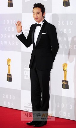 Jang Geun-Suk Fotoğrafı