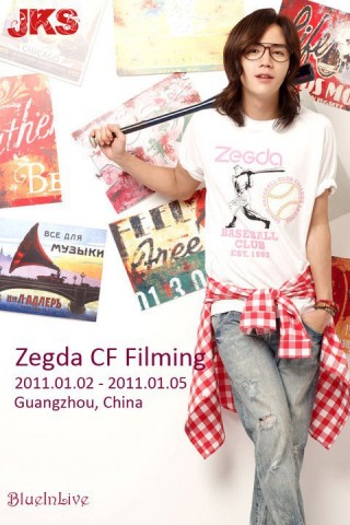 Jang Geun-Suk Fotoğrafı