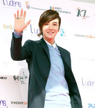 Jang Geun-Suk Fotoğrafı