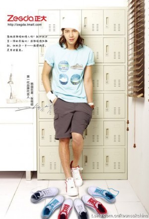 Jang Geun-Suk Fotoğrafı