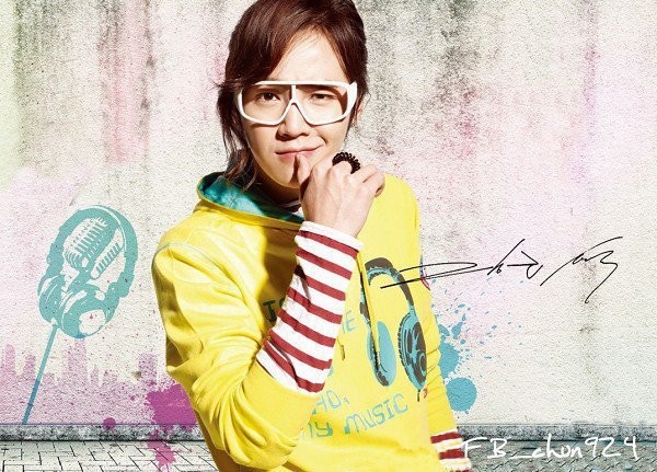 Jang Geun-Suk Fotoğrafı