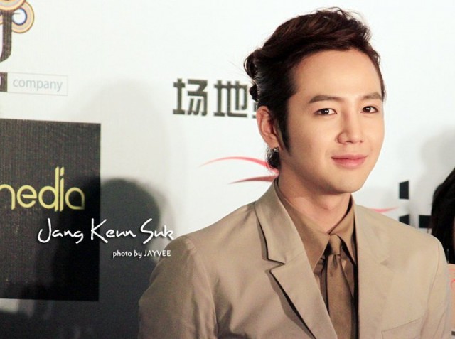 Jang Geun-Suk Fotoğrafı