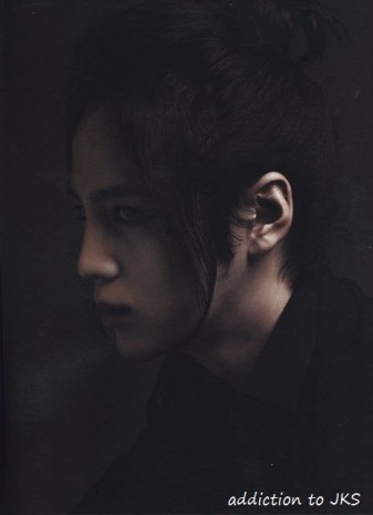 Jang Geun-Suk Fotoğrafı