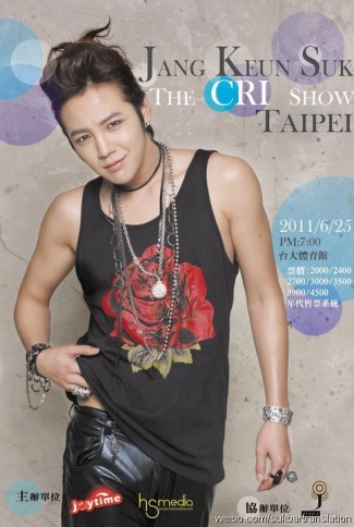 Jang Geun-Suk Fotoğrafı