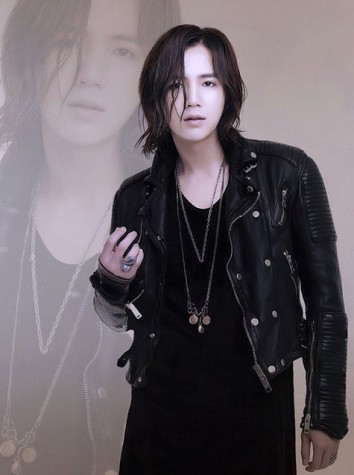 Jang Geun-Suk Fotoğrafı