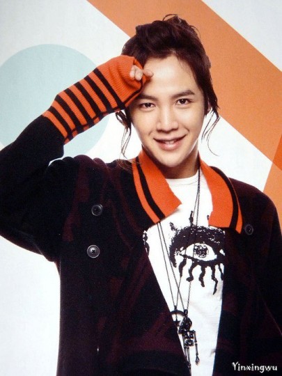 Jang Geun-Suk Fotoğrafı