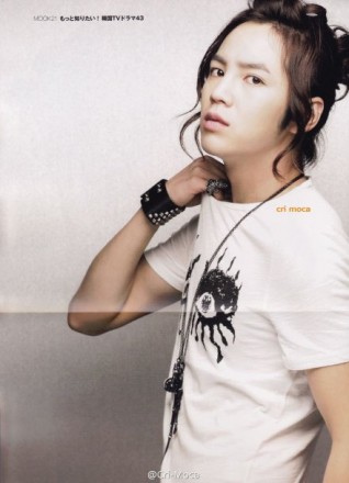 Jang Geun-Suk Fotoğrafı