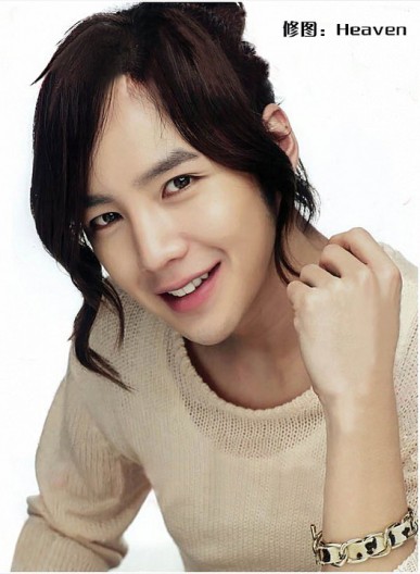 Jang Geun-Suk Fotoğrafı