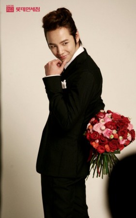 Jang Geun-Suk Fotoğrafı