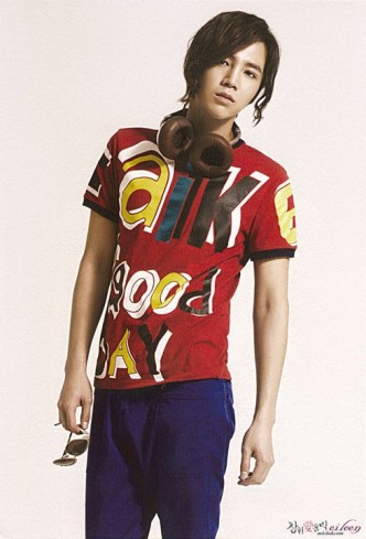 Jang Geun-Suk Fotoğrafı