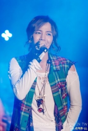 Jang Geun-Suk Fotoğrafı