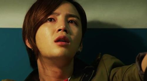 Jang Geun-Suk Fotoğrafı